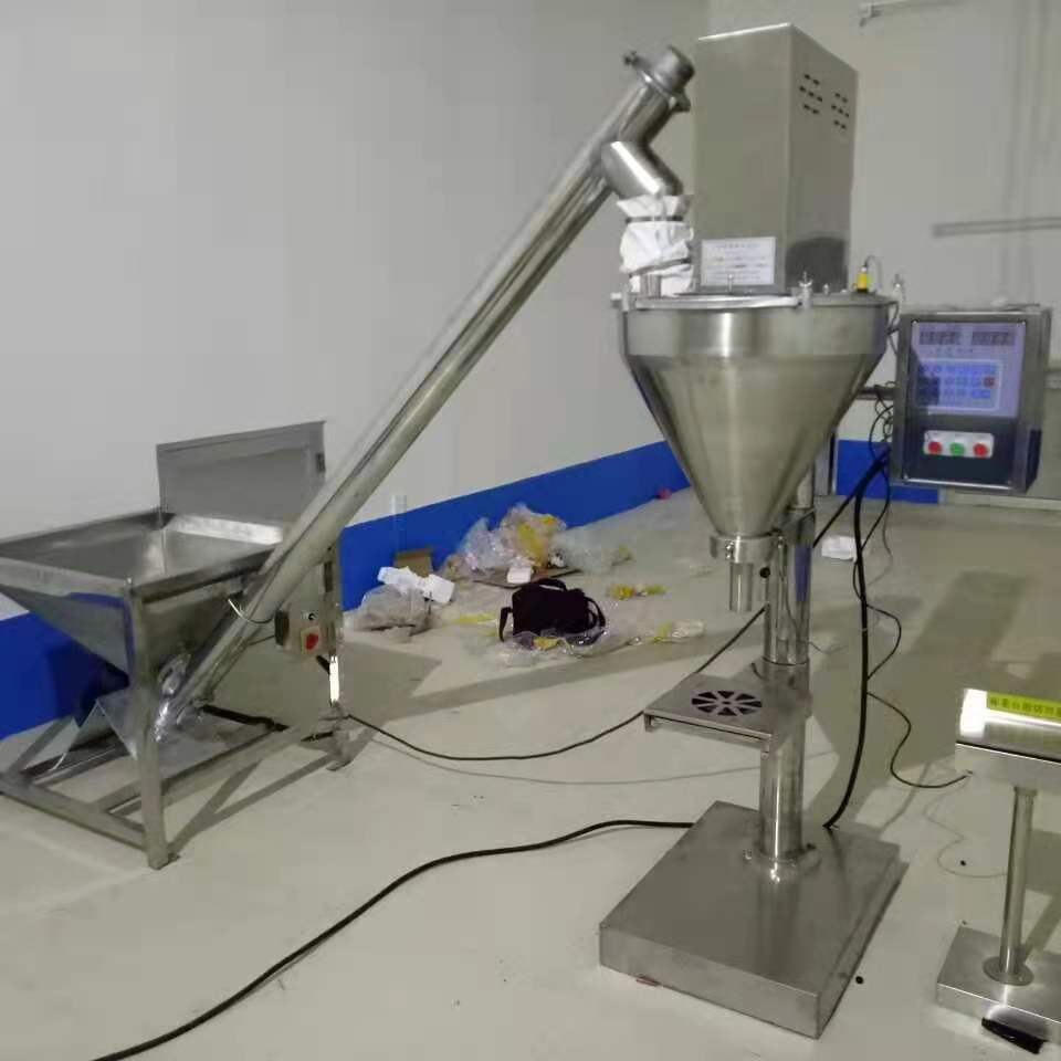小劑量包裝機(jī)